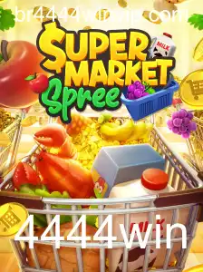 Descubra a Excitante Aventura de SupermarketSpree